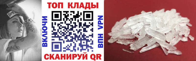 Наркошоп Ликино-Дулёво СК  АМФЕТАМИН  Кокаин  Гашиш  Героин  Меф мяу мяу  Марихуана 