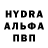 Кетамин VHQ CreepyTony0