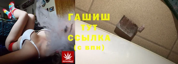 мдпв Касимов