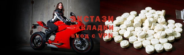 трава Алзамай