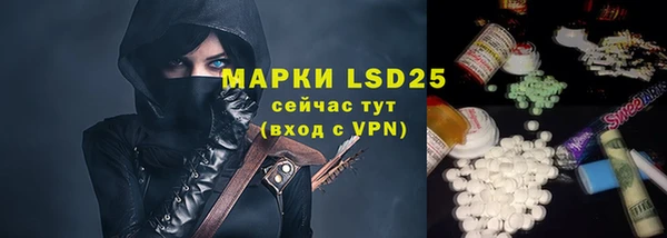 не бодяженный Алексин
