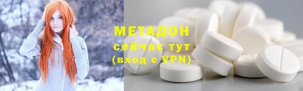 трава Алзамай