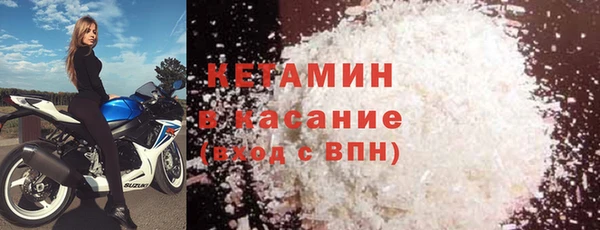 не бодяженный Алексин