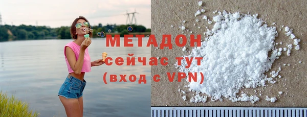 не бодяженный Алексин