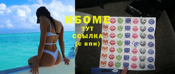 ECSTASY Алексеевка