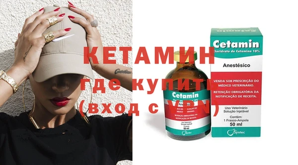 прущие грибы Карталы