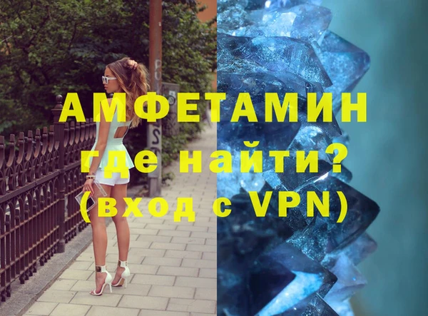 ECSTASY Алексеевка