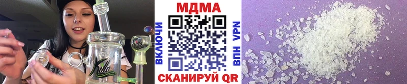 МДМА crystal  Ликино-Дулёво 