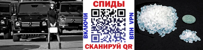 Первитин Methamphetamine  Ликино-Дулёво 