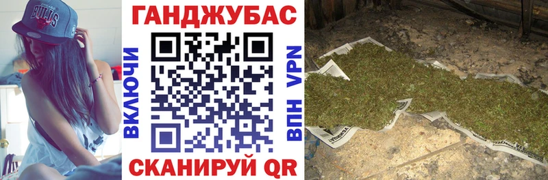 Бошки марихуана AK-47  даркнет сайт  Ликино-Дулёво 
